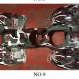 Camo 9