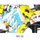 Camo 18